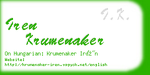 iren krumenaker business card